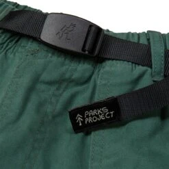 Gramicci Very Short Short - Men's